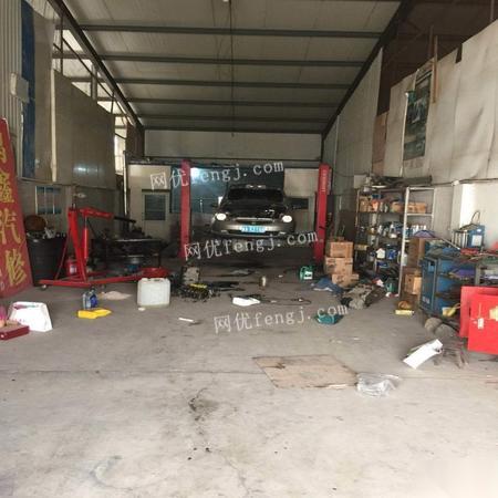 緊急轉讓營業中130平汽車修理廠，企業資產處置信息