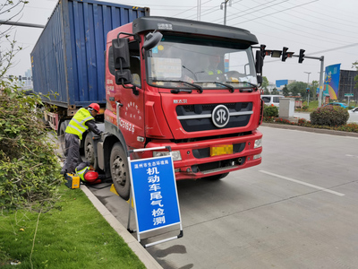 龍港市啟動(dòng)柴油車(chē)排氣路檢路查工作，推進(jìn)非道路移動(dòng)機(jī)械管理平臺(tái)建設(shè)