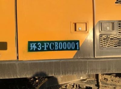 山東出臺(tái)新規(guī) 禁用“冒煙”非道路移動(dòng)機(jī)械，違規(guī)罰款5000元