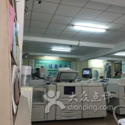 俊強圖文設計中心 一站式商務代理代辦服務，助力企業高效運營