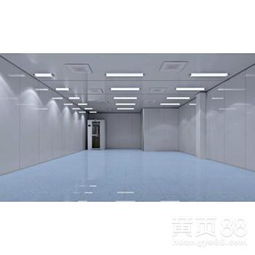 煙臺食品廠凈化車間設計方案與商務代理代辦服務一體化解析