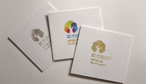 童心筑夢(mèng)，文化生根 幼兒園VI設(shè)計(jì)中文化內(nèi)涵的融合與圖文制作