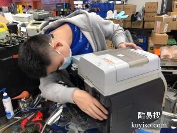 廣州酷易搜 專業辦公設備維修服務，助力企業高效運轉